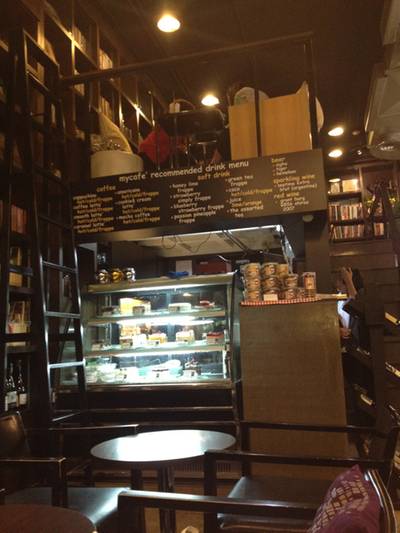 ร้านอาหาร My Cafe The Library