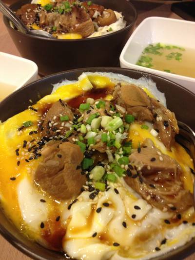 ร้านอาหาร Chiseng Lamian Seaconsquare