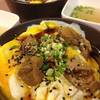 ร้านอาหาร Chiseng Lamian Seaconsquare
