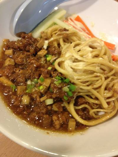 ร้านอาหาร Chiseng Lamian Seaconsquare