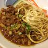 ร้านอาหาร Chiseng Lamian Seaconsquare