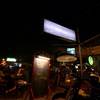 Street Lamp Bar ที่ ร้านอาหาร Street Lamp Bar & Restaurant