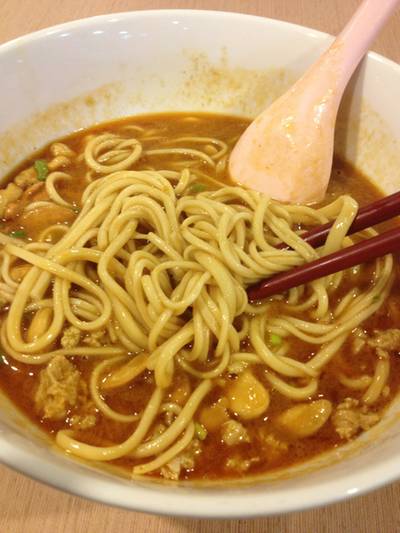 ร้านอาหาร Chiseng Lamian Seaconsquare