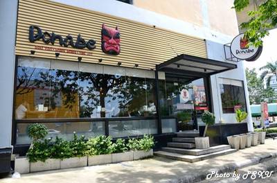 ร้านอาหาร Donabe สุกี้ยากี้แอนด์ชาบูชาบู RCA