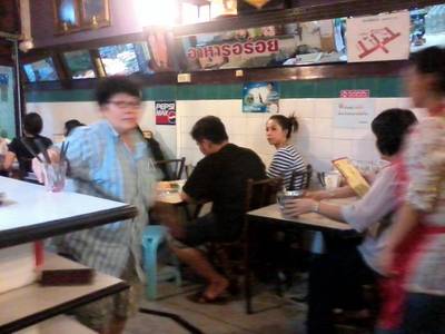 บรรยากาศในร้าน ที่ ร้านอาหาร สอาดโภชนา