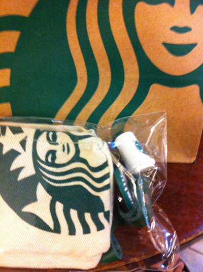 ร้านอาหาร Starbucks Central บางนา