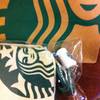 ร้านอาหาร Starbucks Central บางนา