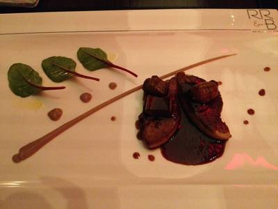 ร้านอาหาร Rib Room & Bar (RR & B) ร้านอาหาร Rib Room & Bar (RR & B)