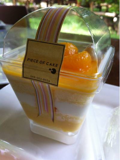 ร้านอาหาร ครัวเขาใหญ่