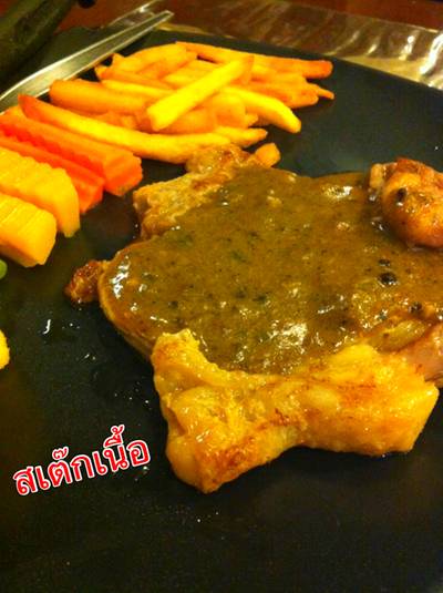 ร้านอาหาร Mobile Steak & Coffee