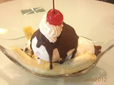 ร้านอาหาร ร้านอาหารจานเปล