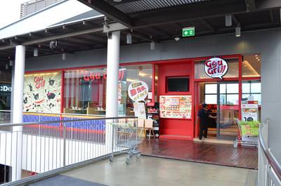 ถึงร้านแล้วว ^^ ที่ ร้านอาหาร Gyu Grill Mega Bangna
