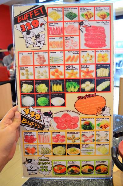 เมนูรวมๆ ที่ ร้านอาหาร Gyu Grill Mega Bangna