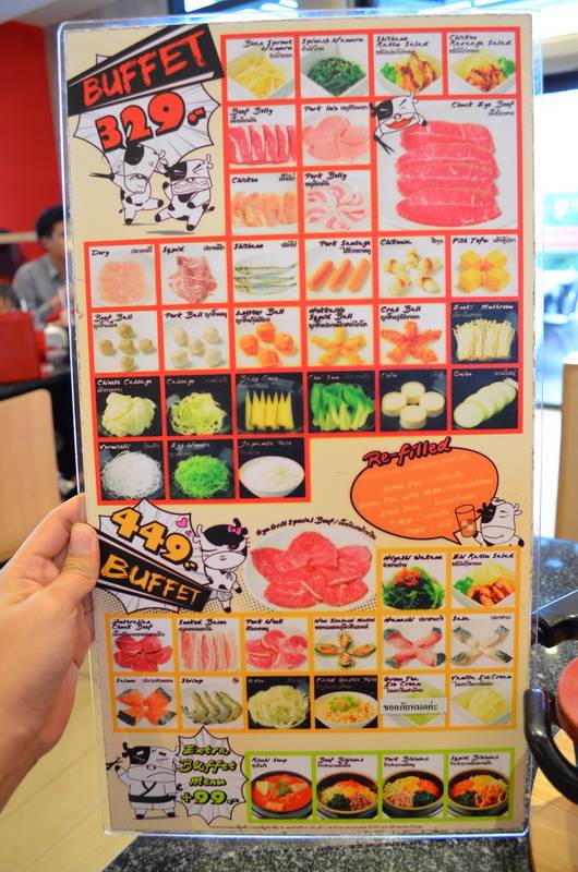 เมนูรวมๆ ที่ ร้านอาหาร Gyu Grill Mega Bangna