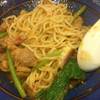ร้านอาหาร Oishi Ramen Robinson รัชดาภิเษก