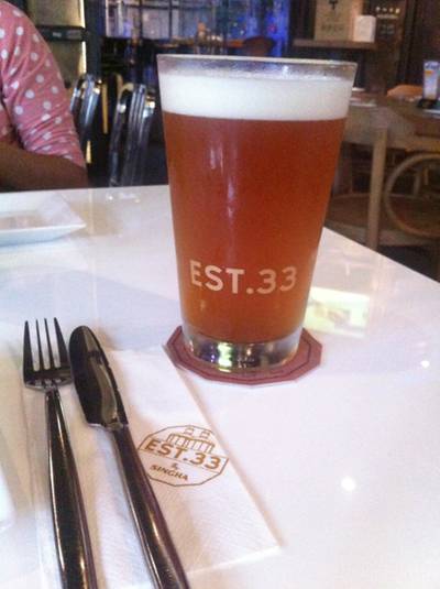 ร้านอาหาร est.33 The Nine