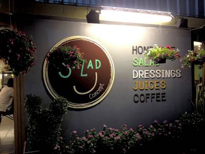ร้านอาหาร The Salad Concept