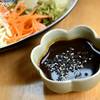 ร้านอาหาร Health me อาหารมังสวิรัติ