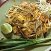 ร้านอาหาร ผัดไทกุ้งสด ประชาอุทิศ 24