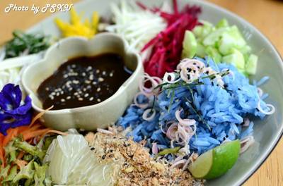 ข้าวยำธัญพืช 55 บาท ที่ ร้านอาหาร Health me อาหารมังสวิรัติ