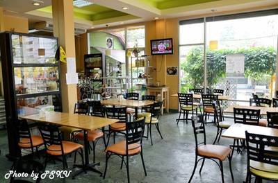 ร้านอาหาร Health me อาหารมังสวิรัติ