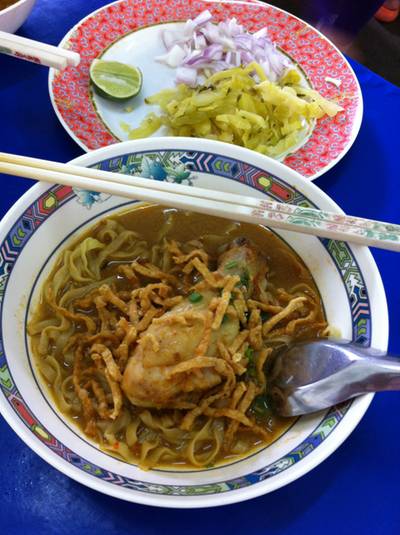 ร้านอาหาร ข้าวซอยเชียงใหม่