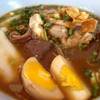 ร้านอาหาร ก๋วยจั๊บเปียอู๋