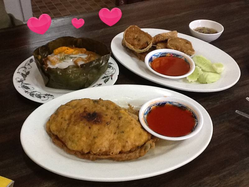 ร้านอาหาร ติ๊กโภชนา