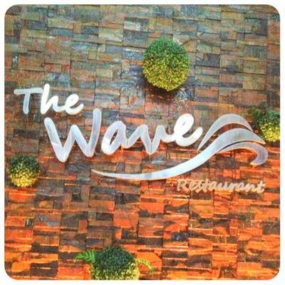 ร้านอาหาร The Wave Restaurant
