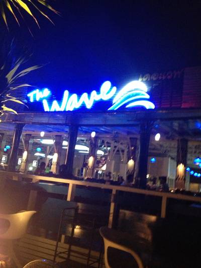 ร้านอาหาร The Wave Restaurant
