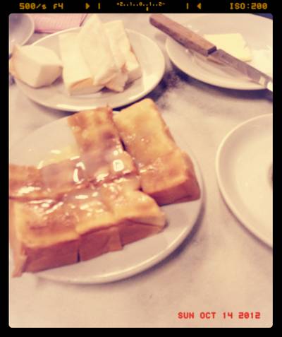 ร้านอาหาร ออน ล๊อก หยุ่น