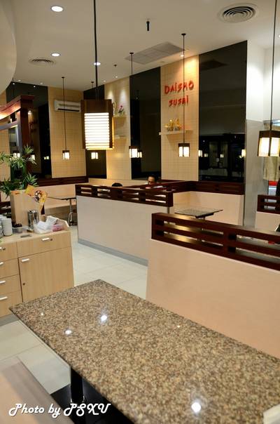 ร้านอาหาร Daisho Sushi HomePro พระราม 3