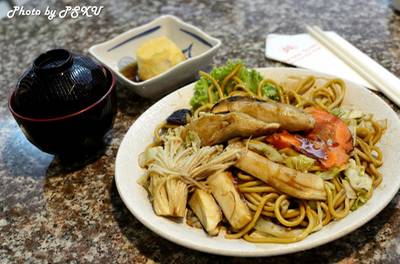 ร้านอาหาร Daisho Sushi HomePro พระราม 3
