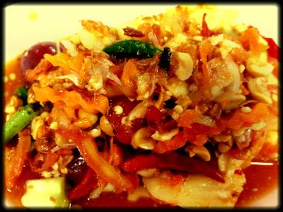 ร้านอาหาร ร้านส้มตำลาว