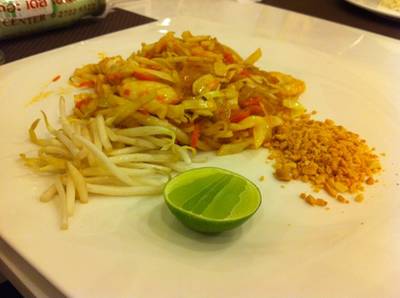 ร้านอาหาร เรือนแม่หลุย อาหารใต้ Promenade