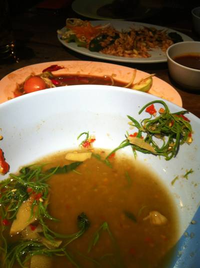 ร้านอาหาร แกงอ่อม (เดิม แจ่วฮ้อน)