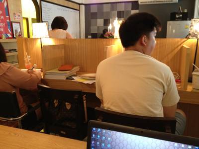 ร้านอาหาร Study Room Cafe