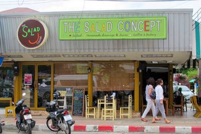 ร้านอาหาร The Salad Concept