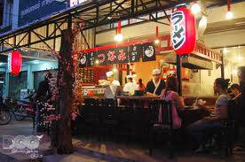 ร้านอาหาร Tsunami Sushi Bar