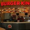 ร้านอาหาร Burger King The Emporium