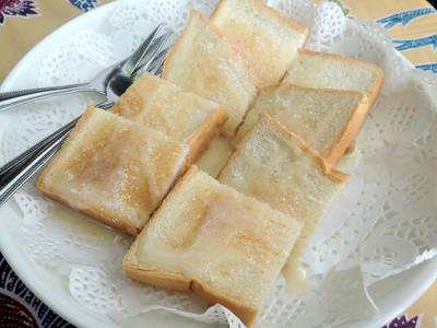 ร้านอาหาร ทุ่งคา กาแฟ