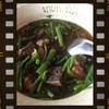 เกาเหลาไม่เอาถั่วงอก ที่ ร้านอาหาร ก๋วยเตี๋ยว ต.เนื้อตุ๋น