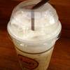 Cappuccino  ที่ ร้านอาหาร Ming Mitr Coffee, THE FRIENDLY COFFEE BAR