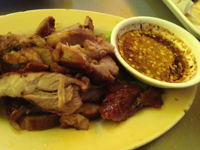 ร้านอาหาร ส้มตำปูม้าป้าประไพ