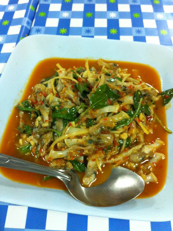 หอยเสียบผัดฉ่า(แนะนำอร่อยจริง) ที่ ร้านอาหาร หัวหินผัดฉ่า