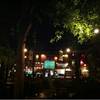 ร้านอาหาร สถานีใบไม้