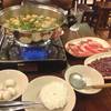 ร้านอาหาร ก๋วยเตี๋ยวเรือกลางกรุง Festival Walk Festival Walk