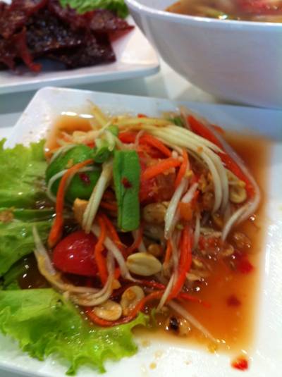 ร้านอาหาร Zaap Express อารีย์