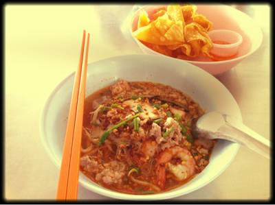 ร้านอาหาร ก๋วยเตี๋ยวหมูมะนาวแม่บุญมี