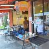 ถึงร้านแล้วว ^^ ที่ ร้านอาหาร ร้านนายอู๋ ข้าวแกงสามย่าน